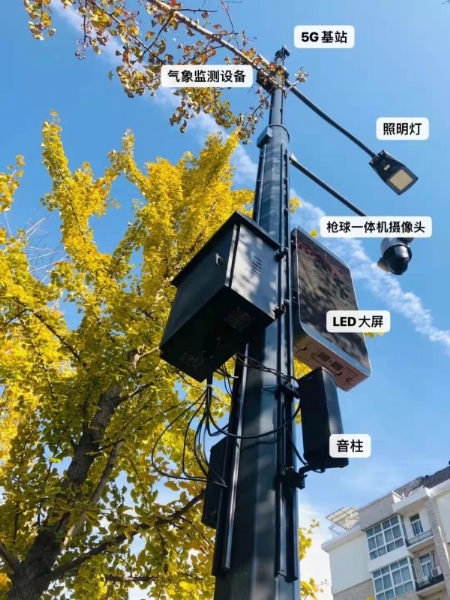智慧路燈03